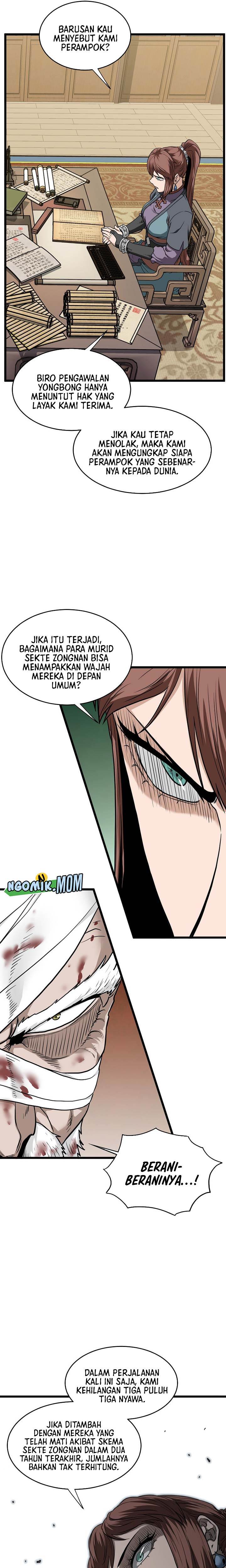 image-komik-murim-login-chapter-217-17/25