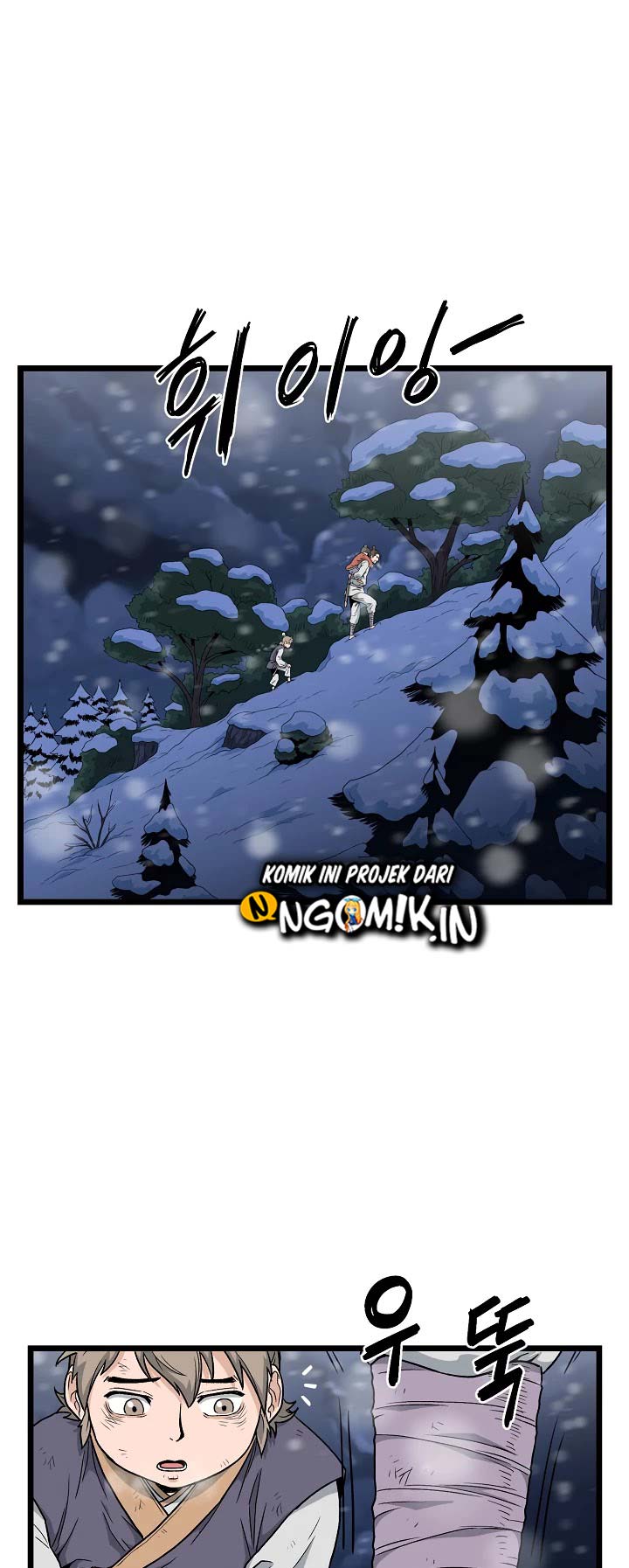 image-komik-murim-login-chapter-22-13/36