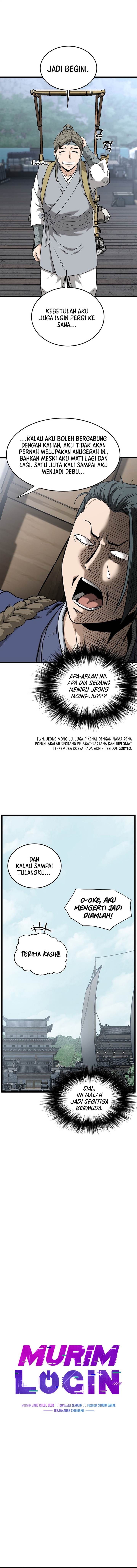 image-komik-murim-login-chapter-222-8/16