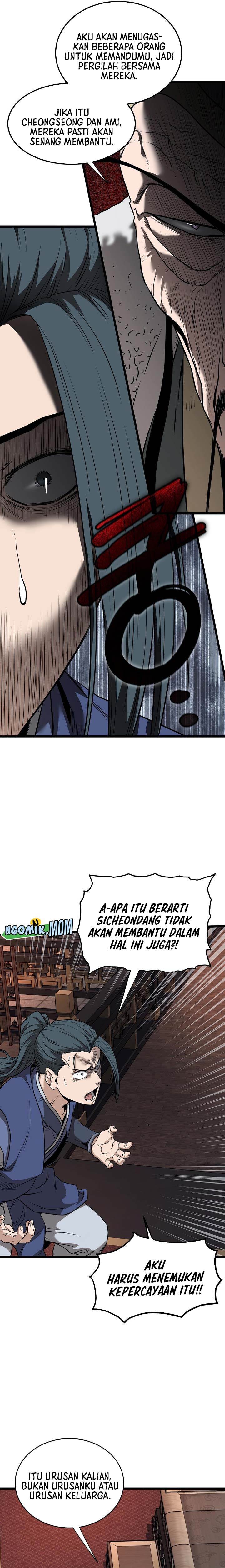 image-komik-murim-login-chapter-223-19/28