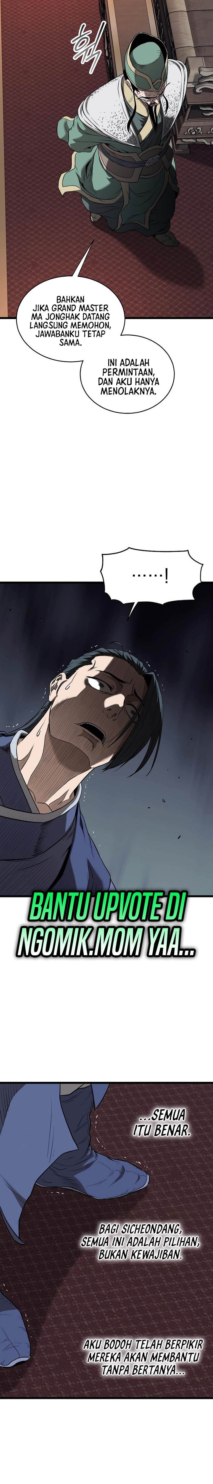 image-komik-murim-login-chapter-223-20/28