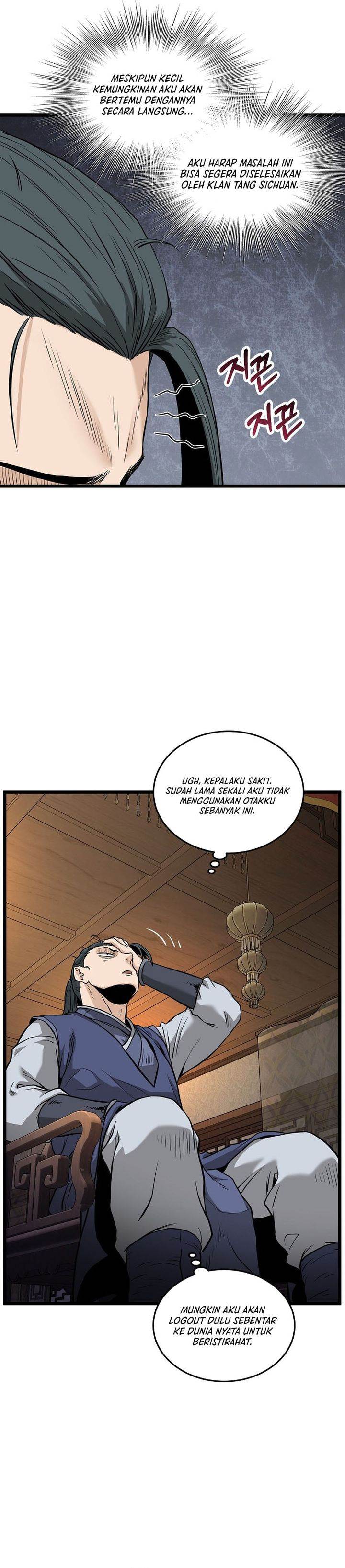 image-komik-murim-login-chapter-224-23/45