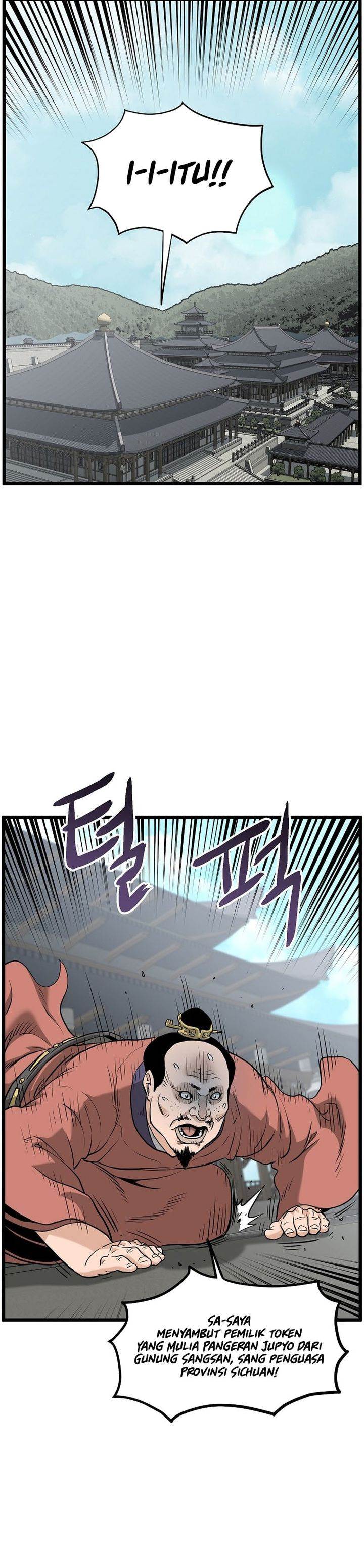 image-komik-murim-login-chapter-224-40/45