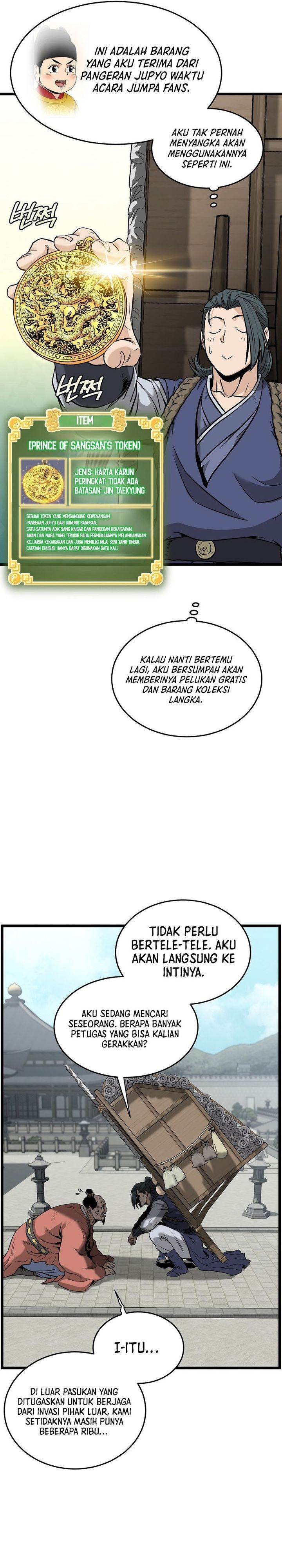image-komik-murim-login-chapter-224-41/45