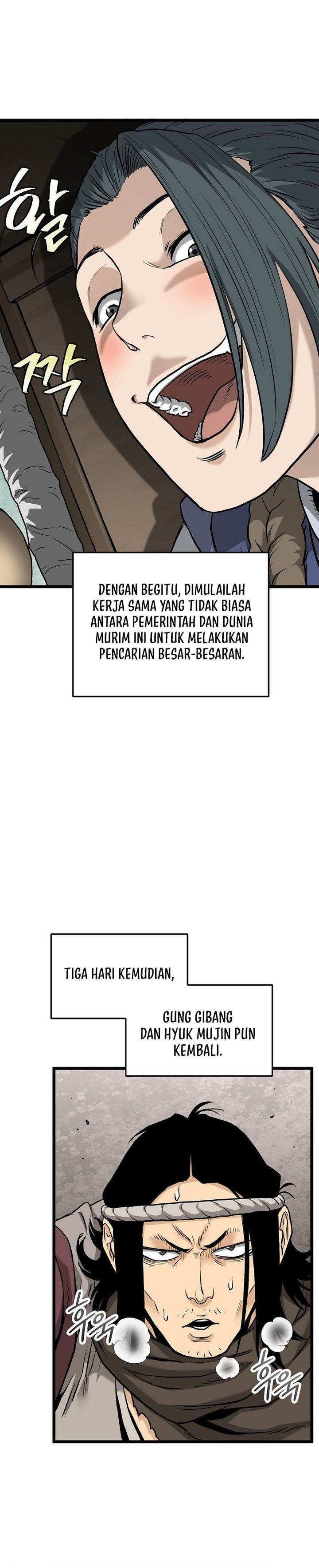 image-komik-murim-login-chapter-224-42/45