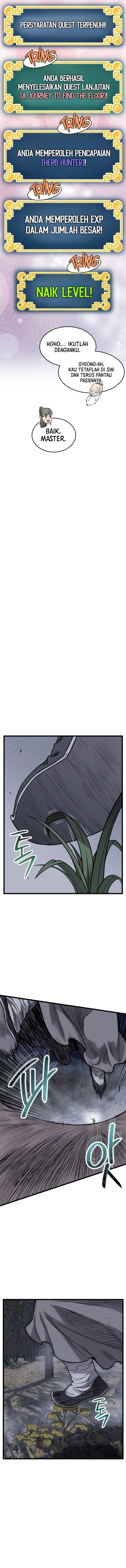 image-komik-murim-login-chapter-226-14/20