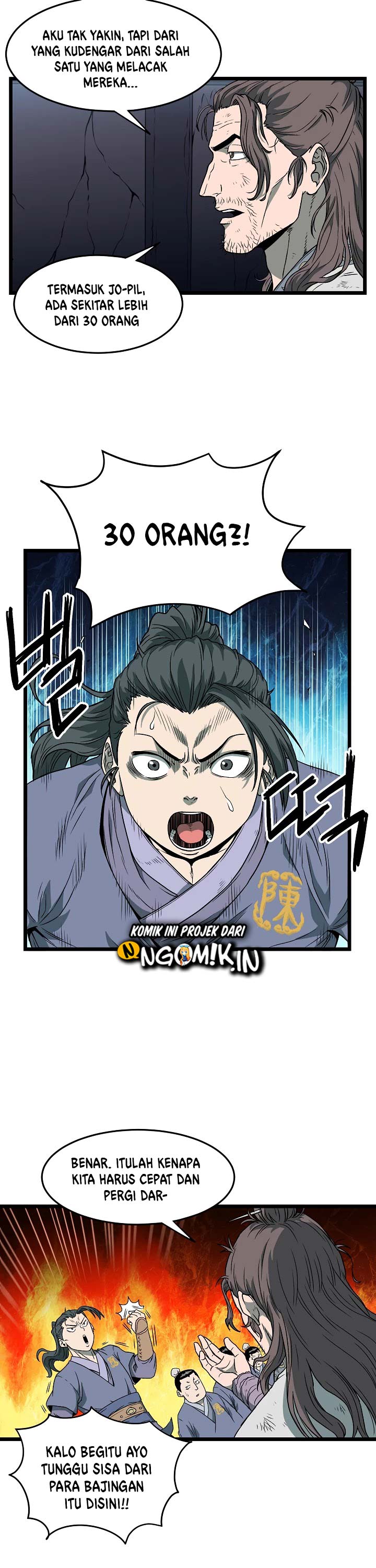 image-komik-murim-login-chapter-23-17/34