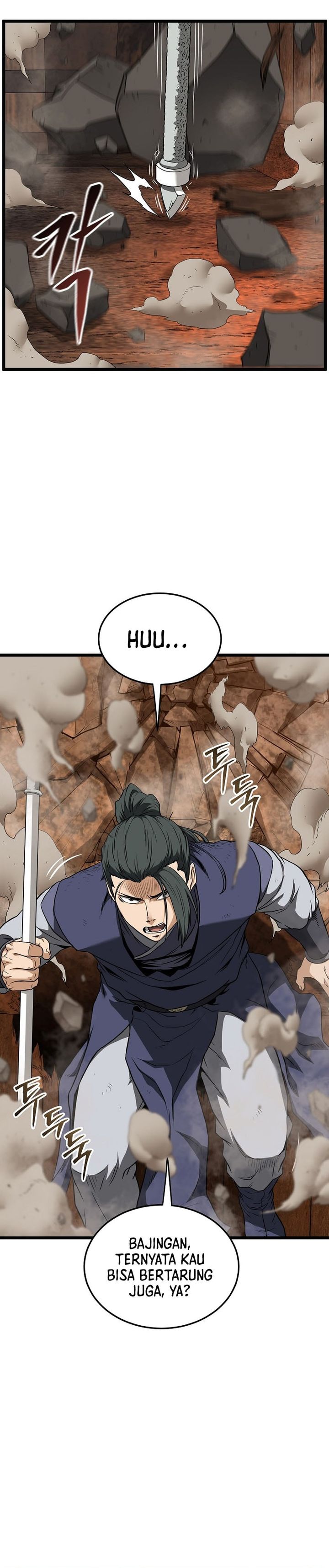 image-komik-murim-login-chapter-237-5/37