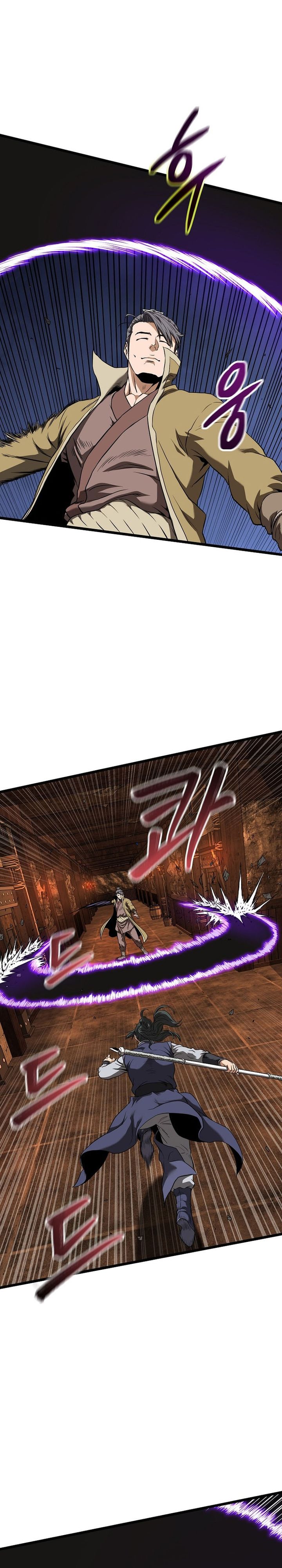 image-komik-murim-login-chapter-237-16/37