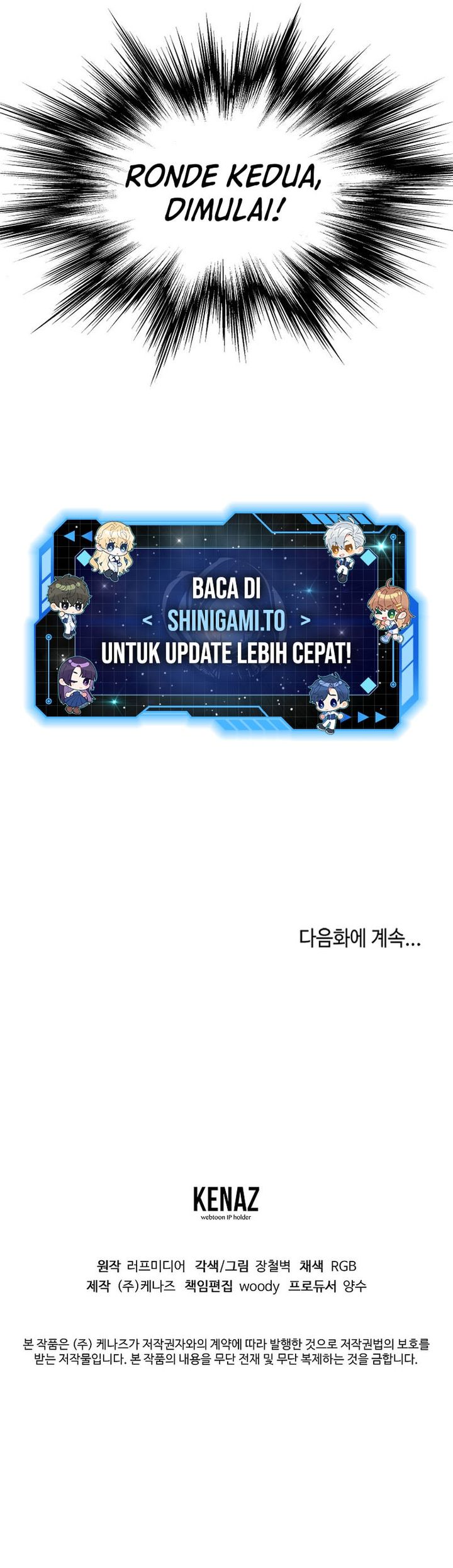 image-komik-murim-login-chapter-237-36/37