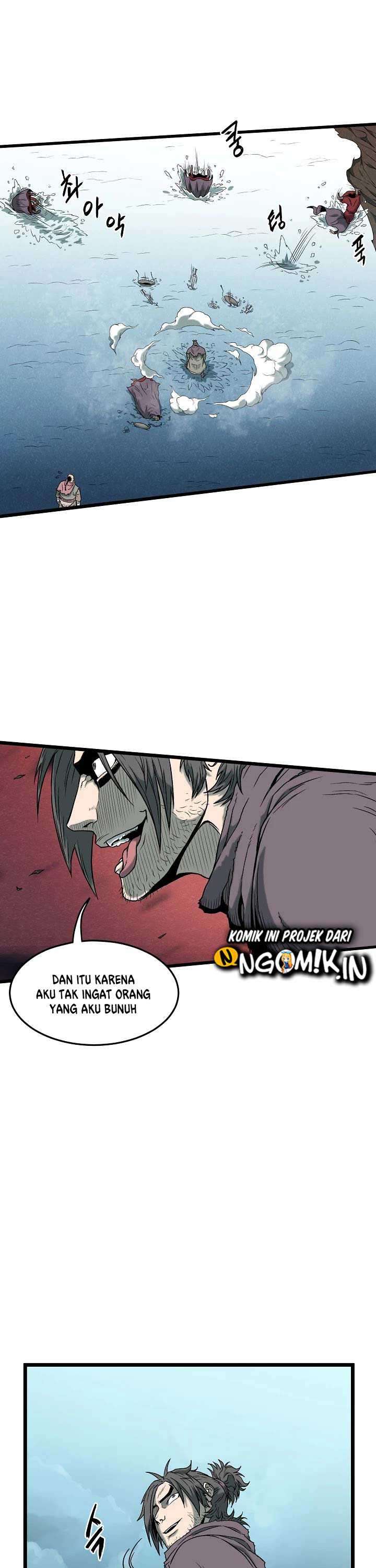 image-komik-murim-login-chapter-24-15/33