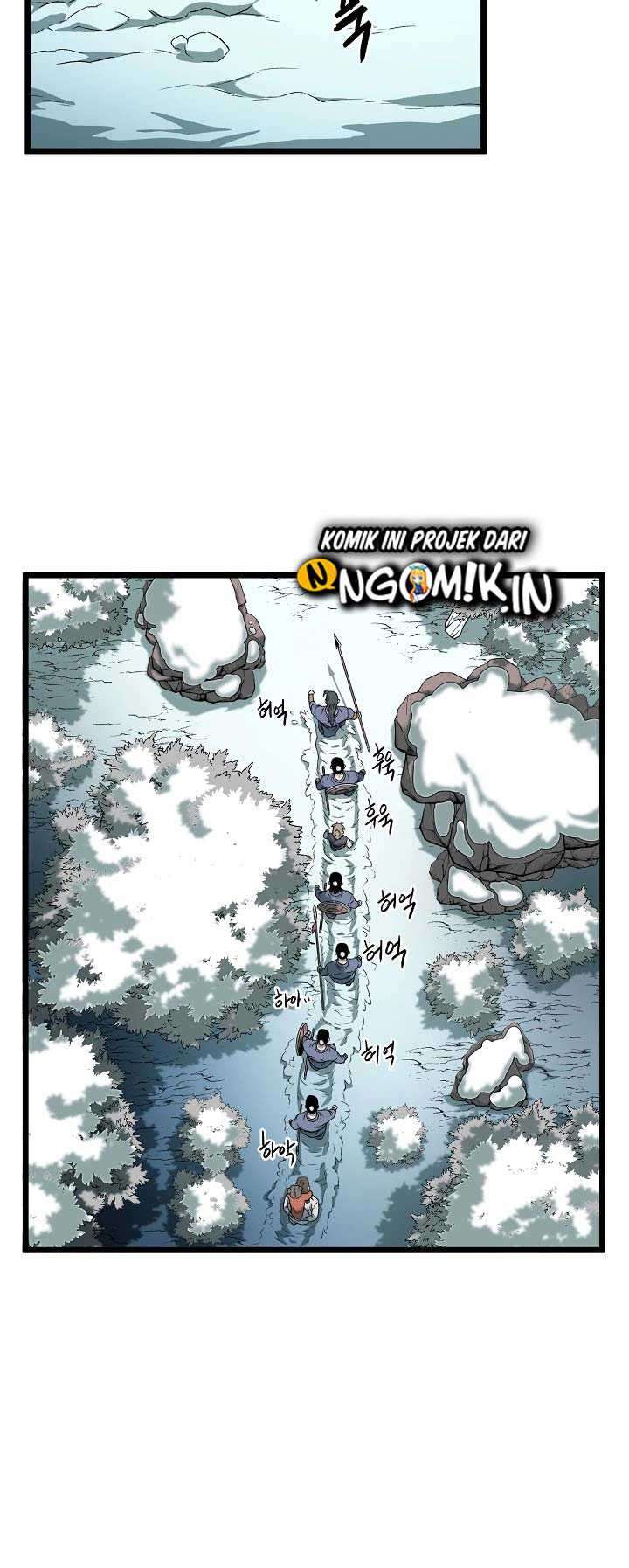 image-komik-murim-login-chapter-24-17/33