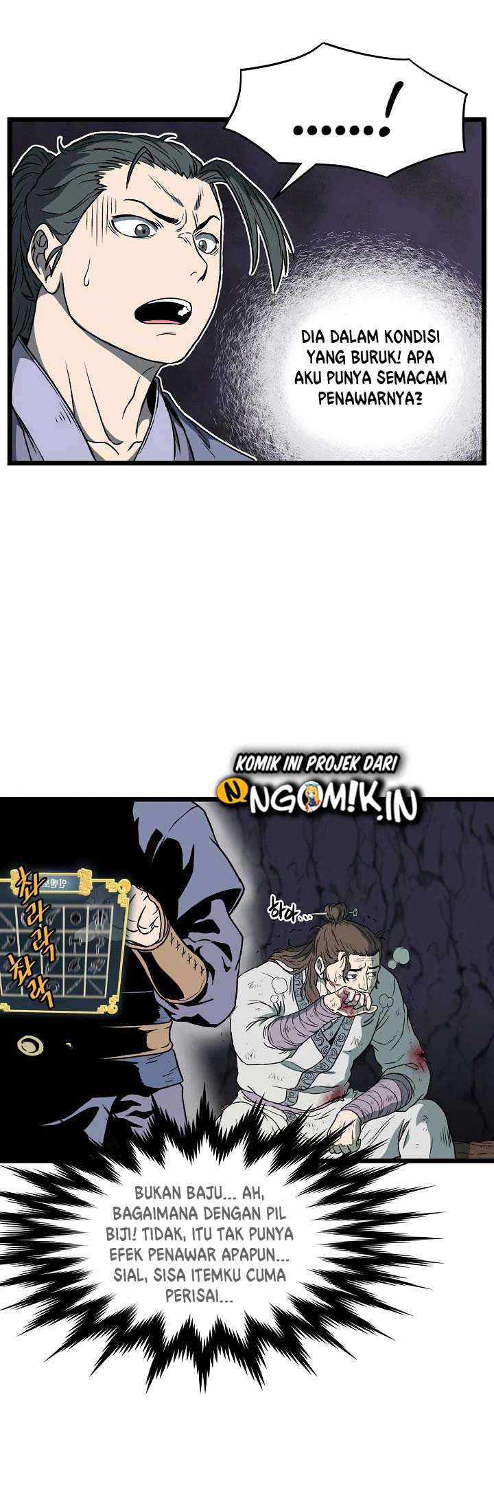 image-komik-murim-login-chapter-24-28/33