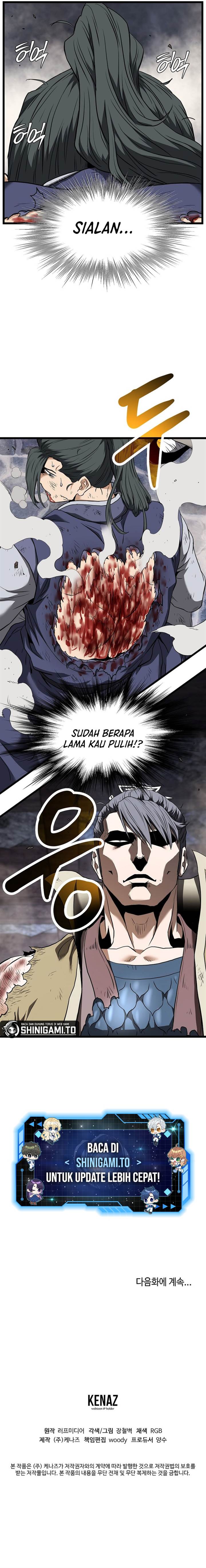 image-komik-murim-login-chapter-240-16/17