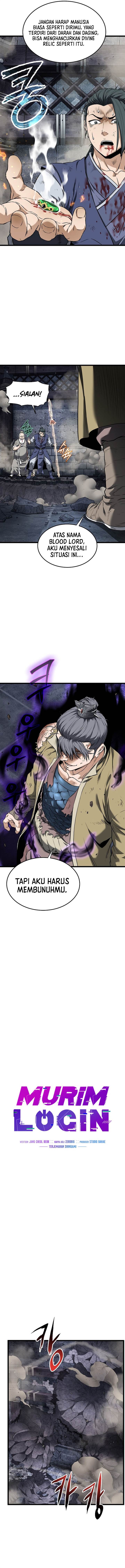image-komik-murim-login-chapter-241-4/15