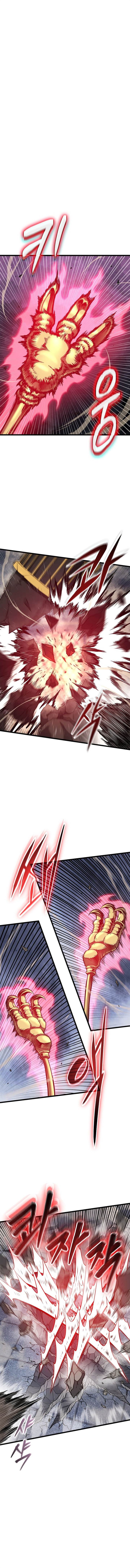 image-komik-murim-login-chapter-244-1/18