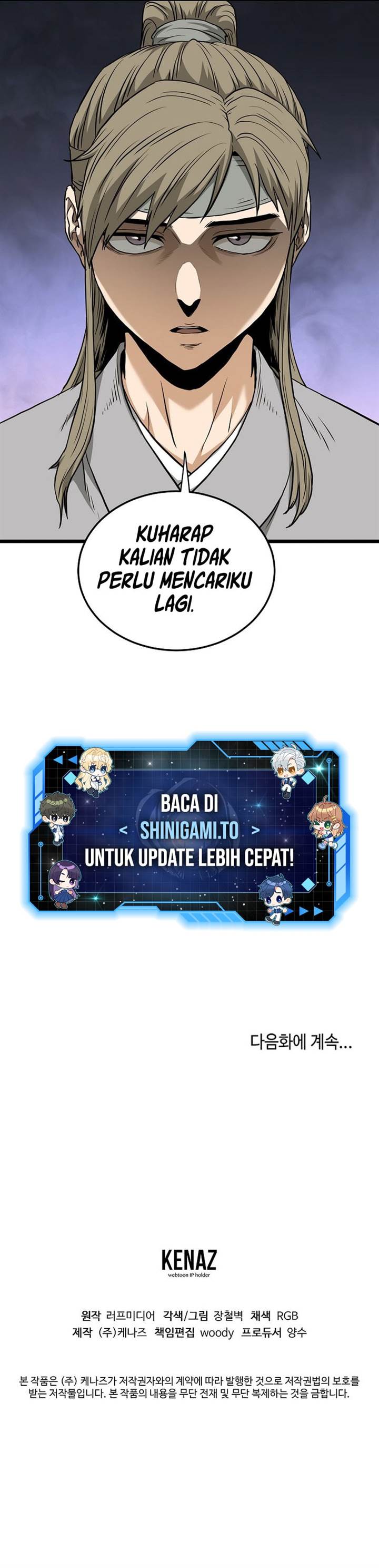 image-komik-murim-login-chapter-246-15/16