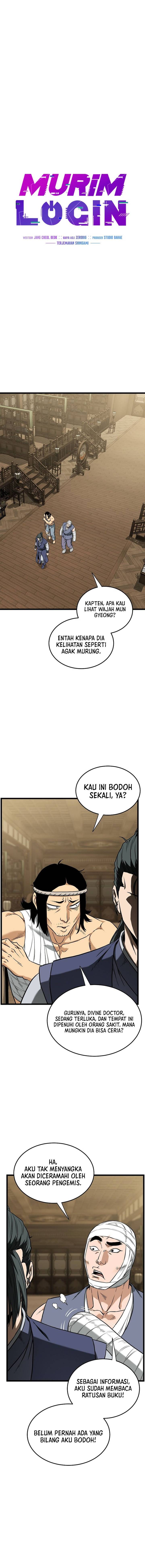 image-komik-murim-login-chapter-247-7/21