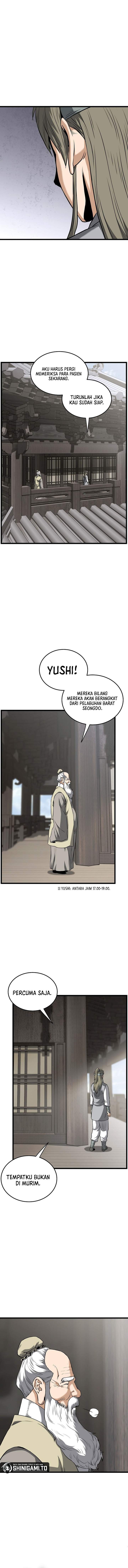 image-komik-murim-login-chapter-249-5/17