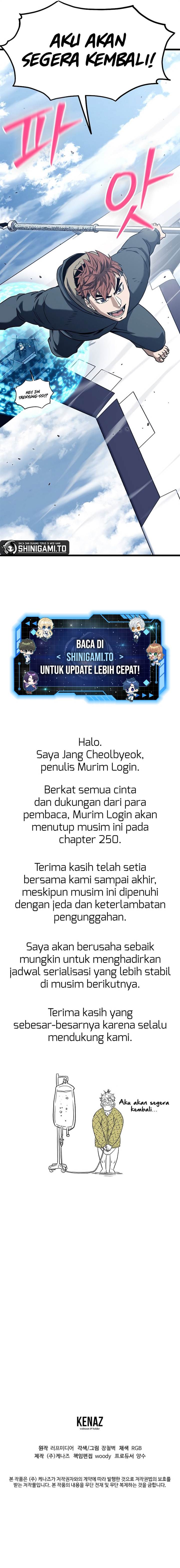 image-komik-murim-login-chapter-250-14/15
