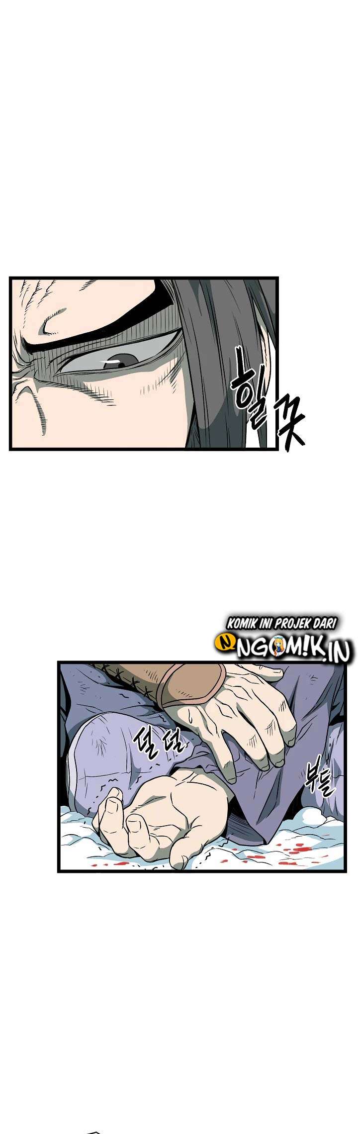 image-komik-murim-login-chapter-29-6/40