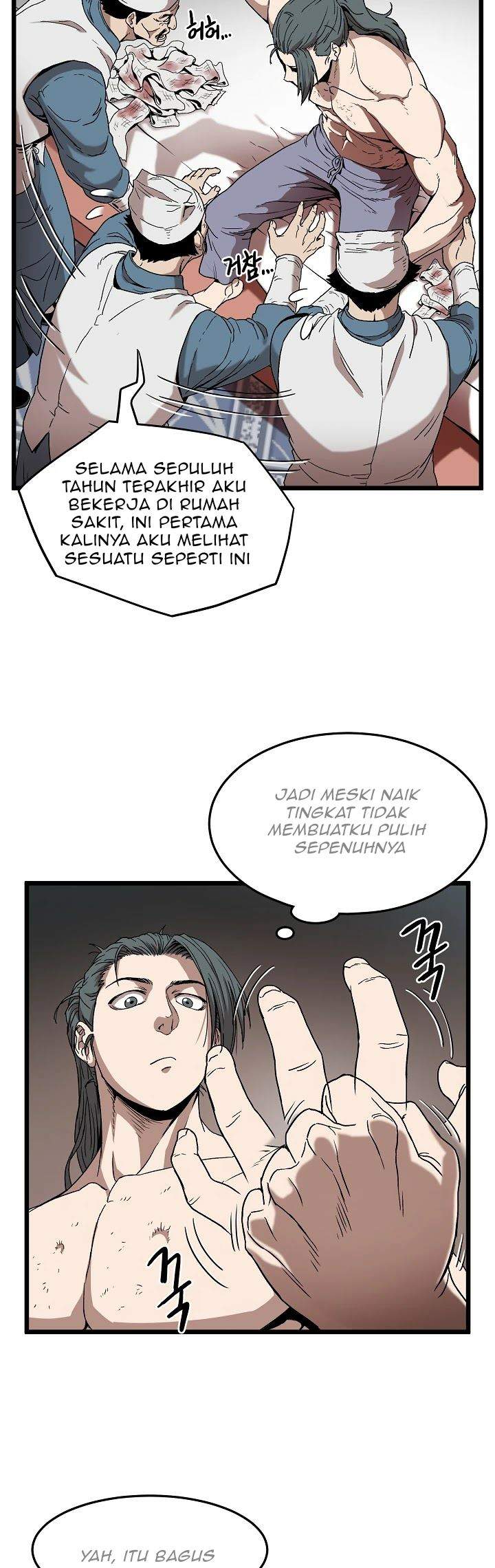image-komik-murim-login-chapter-32-2/43