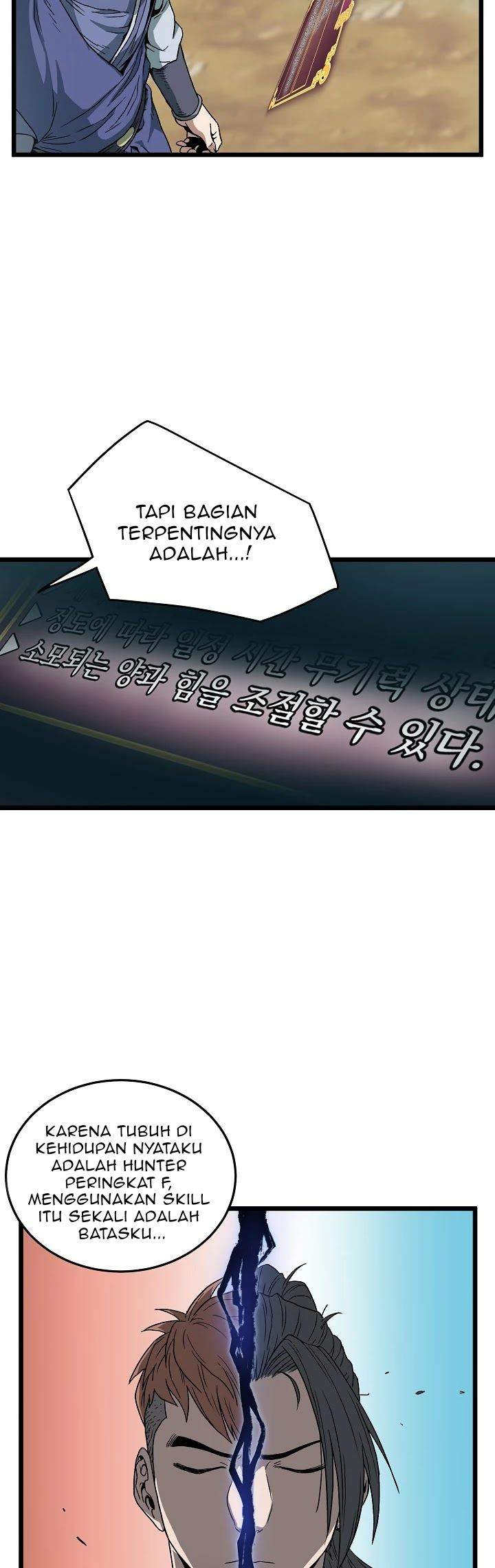 image-komik-murim-login-chapter-32-12/43