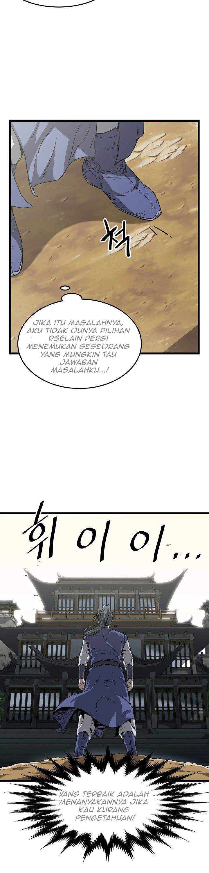 image-komik-murim-login-chapter-32-19/43