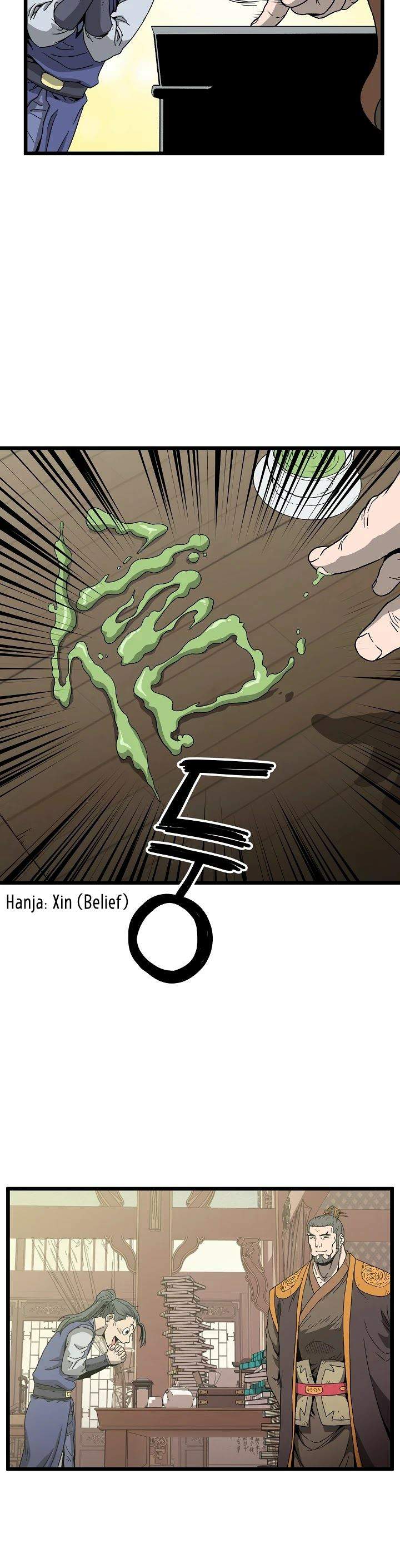 image-komik-murim-login-chapter-32-32/43