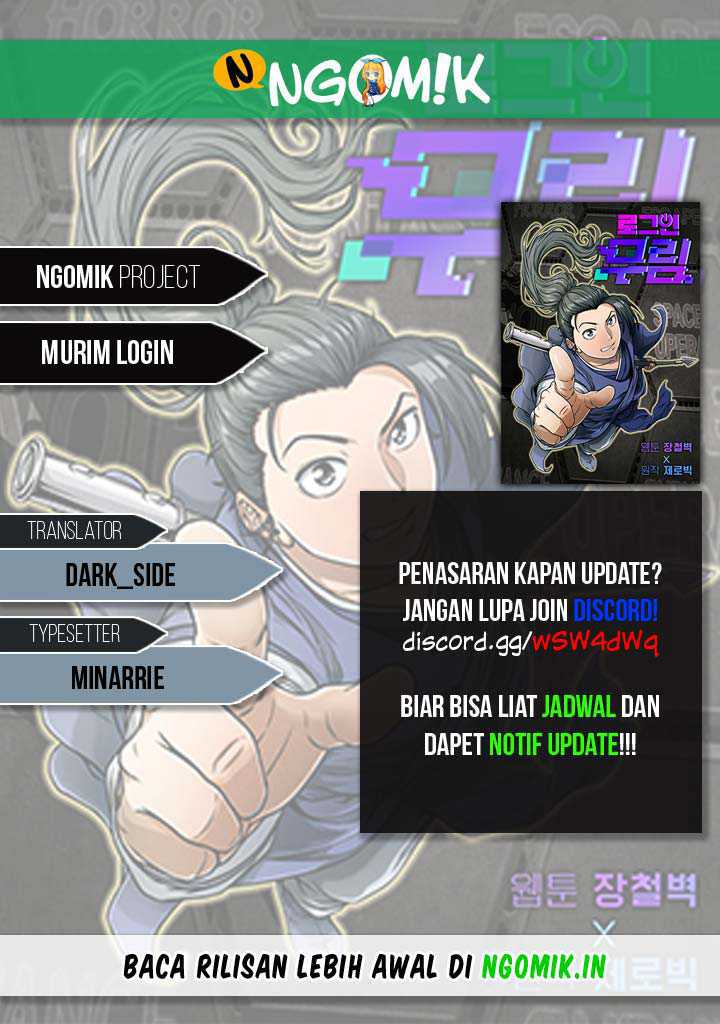 image-komik-murim-login-chapter-33-0/35