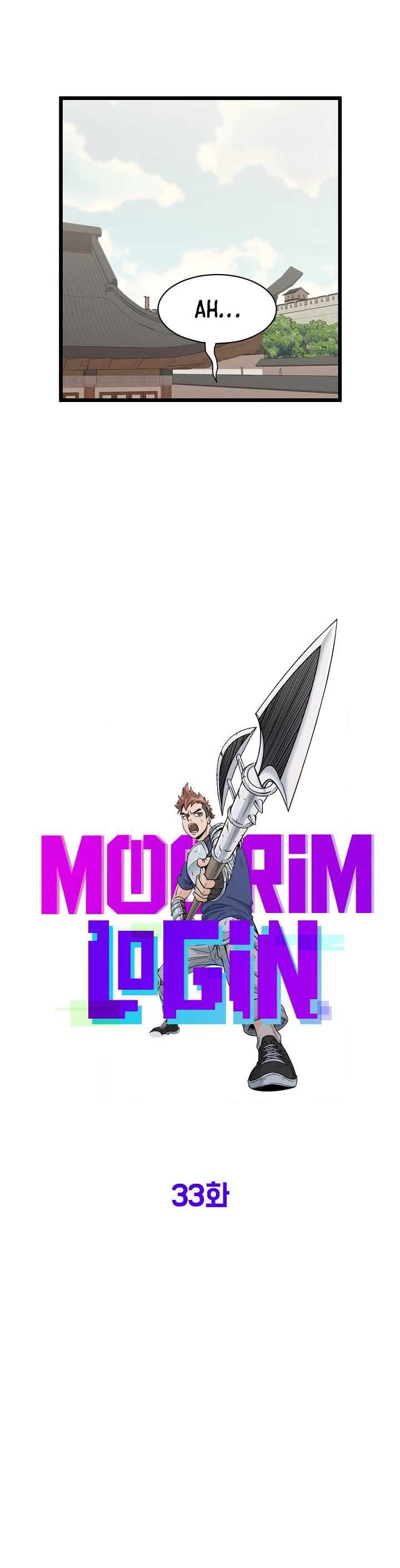 image-komik-murim-login-chapter-33-6/35
