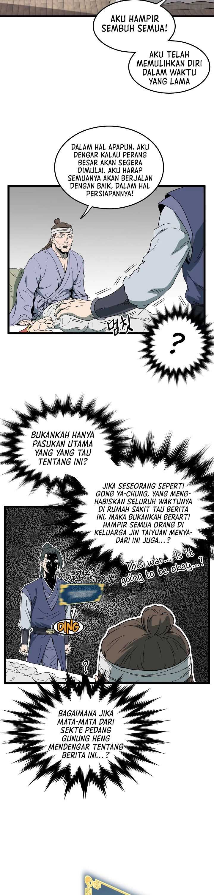 image-komik-murim-login-chapter-33-18/35