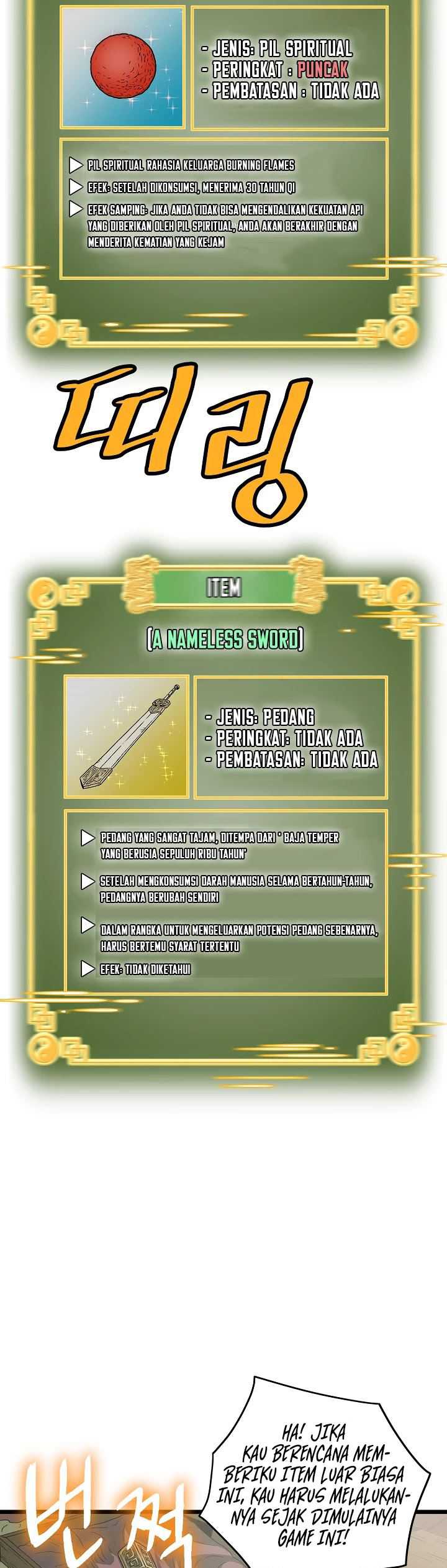 image-komik-murim-login-chapter-33-23/35