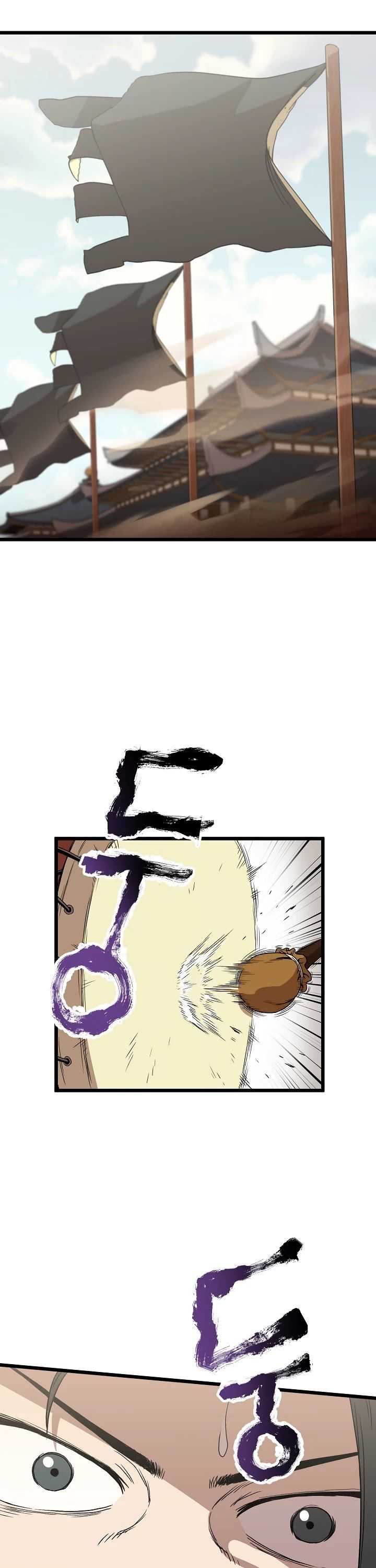 image-komik-murim-login-chapter-33-31/35