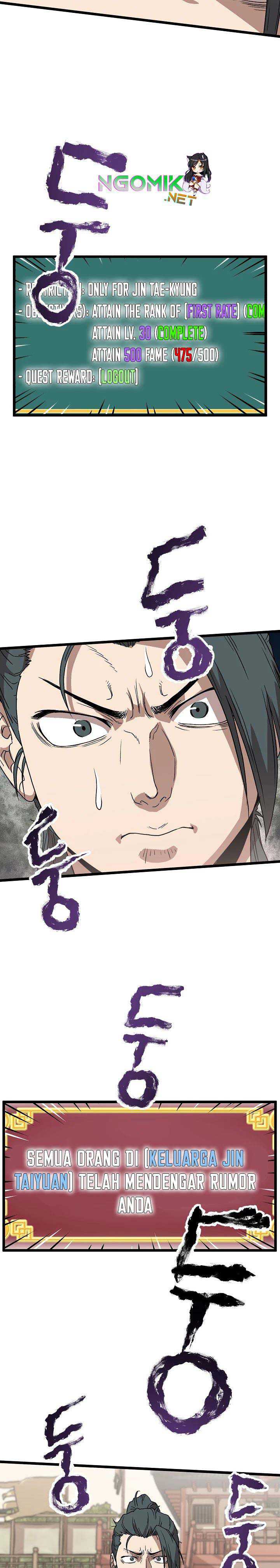 image-komik-murim-login-chapter-33-32/35