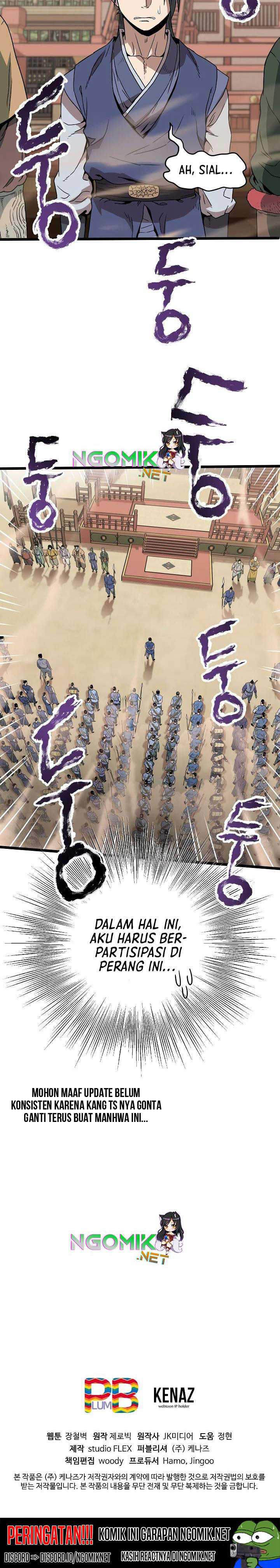 image-komik-murim-login-chapter-33-33/35