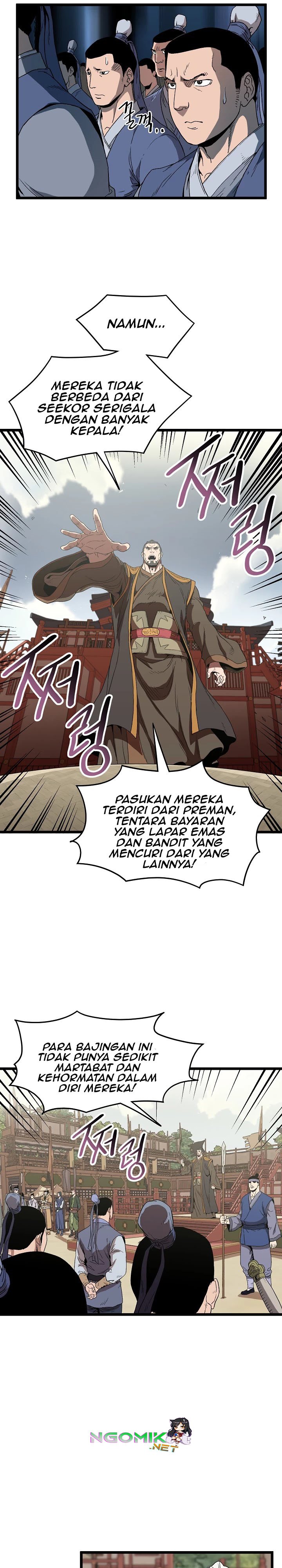 image-komik-murim-login-chapter-34-5/34