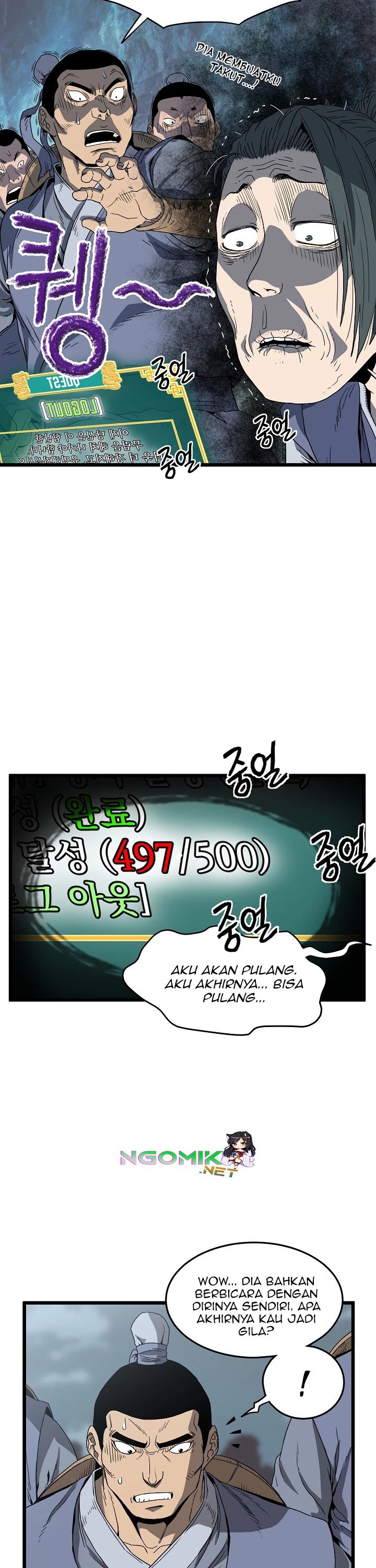 image-komik-murim-login-chapter-35-15/36