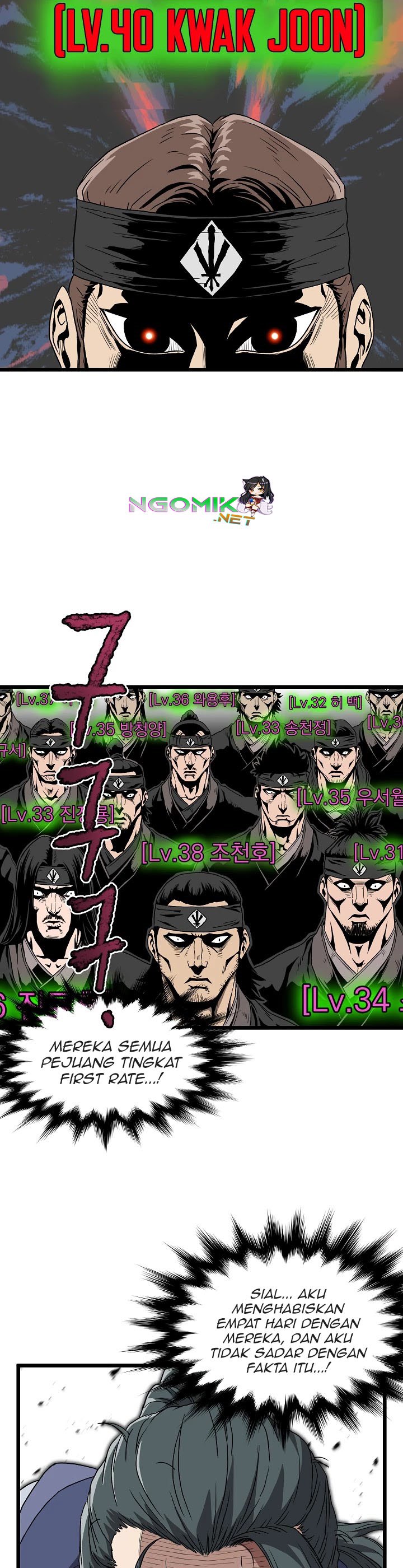 image-komik-murim-login-chapter-35-33/36