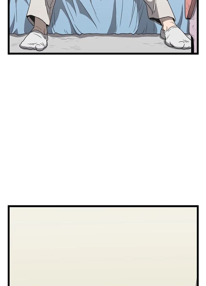 image-komik-murim-login-chapter-38-14/71