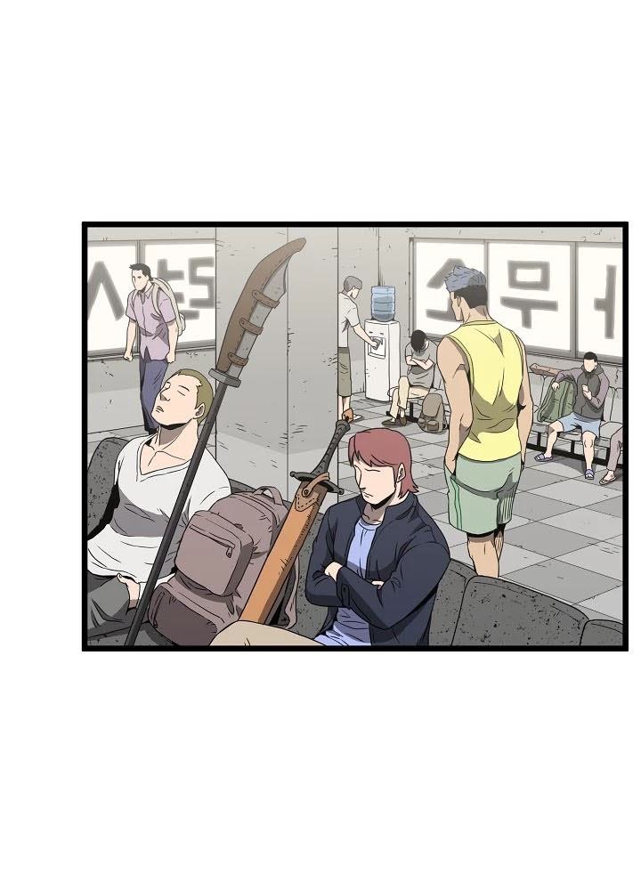 image-komik-murim-login-chapter-38-53/71