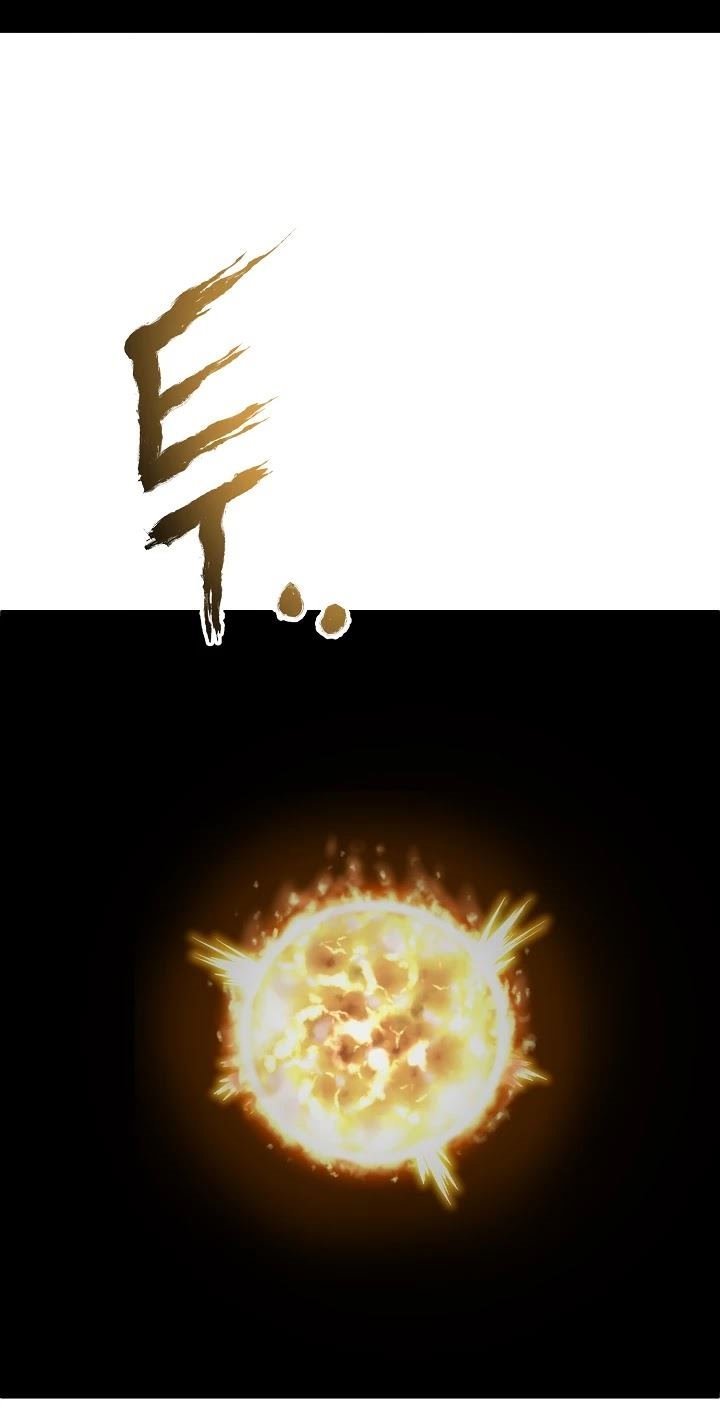 image-komik-murim-login-chapter-42-9/88