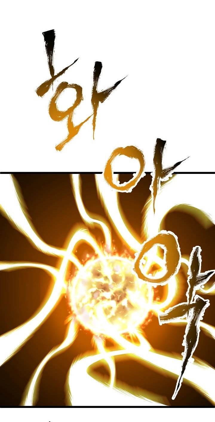 image-komik-murim-login-chapter-42-10/88