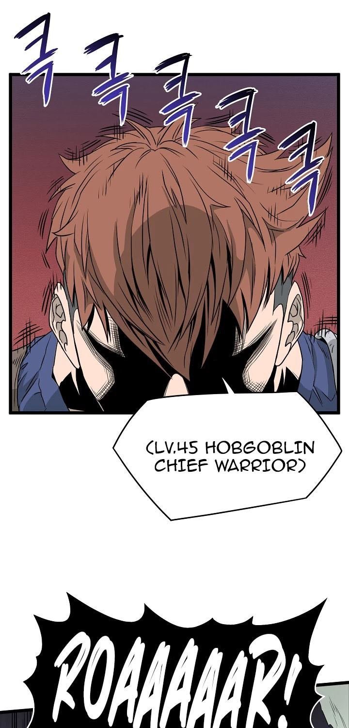 image-komik-murim-login-chapter-42-19/88