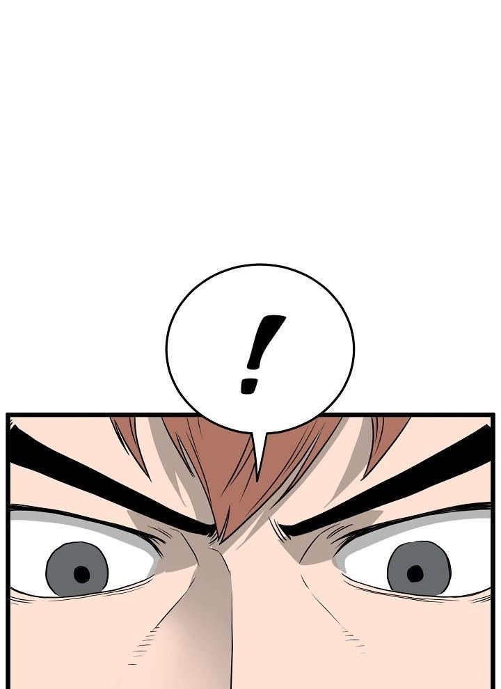 image-komik-murim-login-chapter-42-59/88