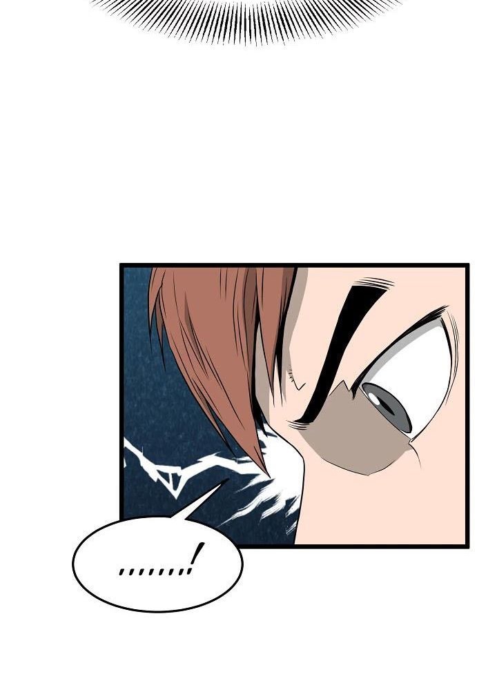 image-komik-murim-login-chapter-42-62/88