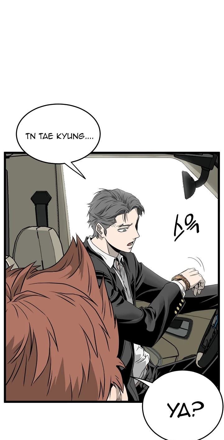 image-komik-murim-login-chapter-42-73/88