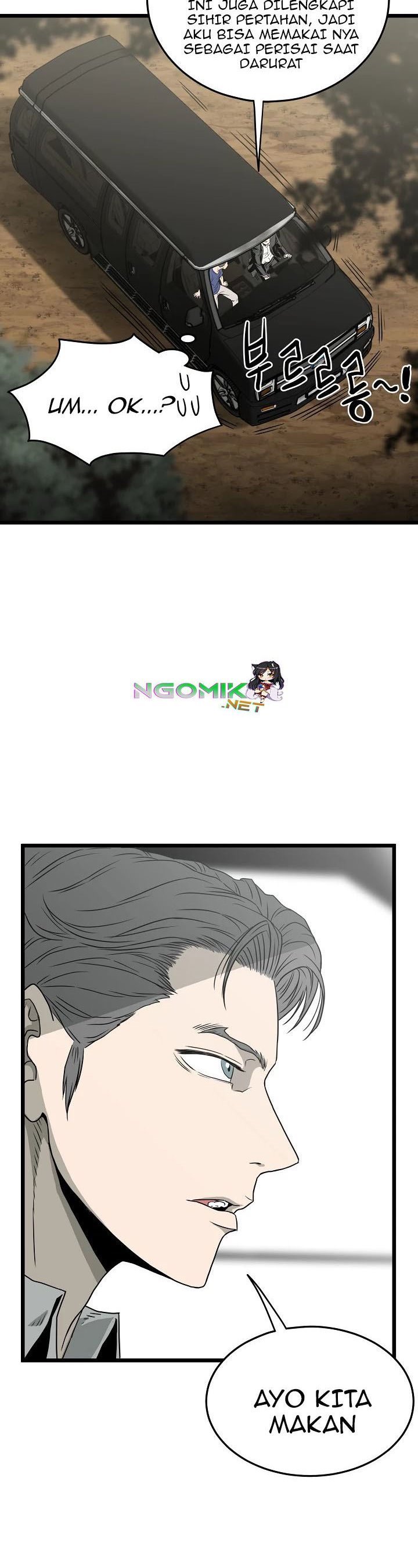 image-komik-murim-login-chapter-42-76/88