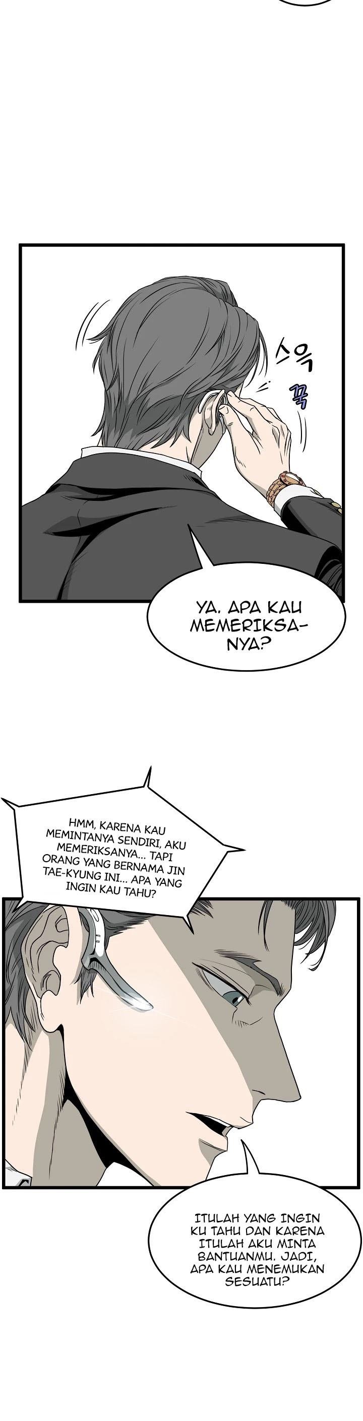 image-komik-murim-login-chapter-43-6/42