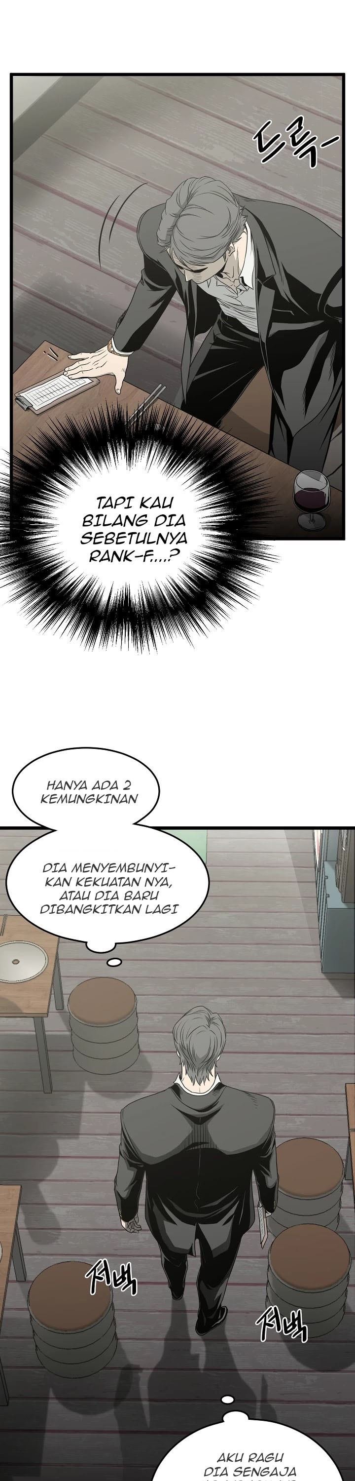 image-komik-murim-login-chapter-43-13/42